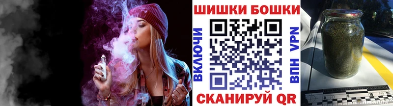 Купить наркотик Почеп A PVP  Мефедрон  Гашиш  COCAIN 