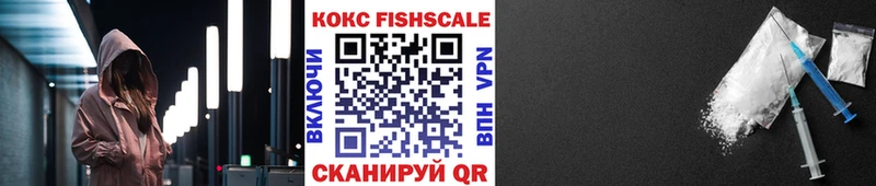 darknet формула  Почеп  Кокаин Боливия  купить  сайты 