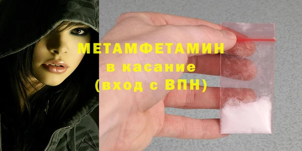 СК Аркадак