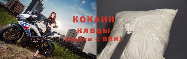 СК Аркадак