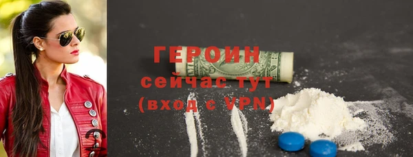 СК Аркадак