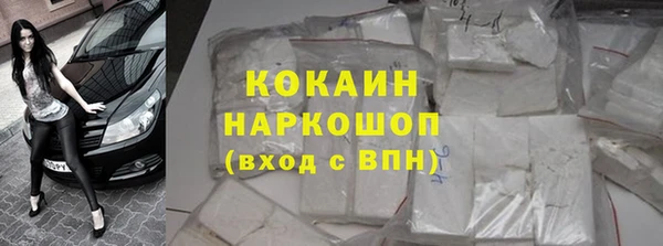 СК Арсеньев