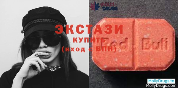 СК Аркадак