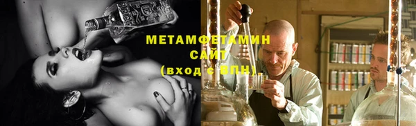 гашишное масло Приозерск