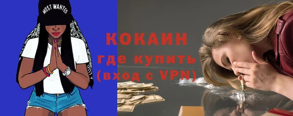 СК Арсеньев