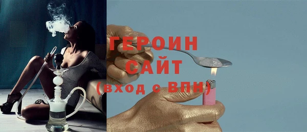 СК Аркадак