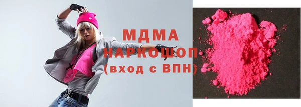 СК Арсеньев