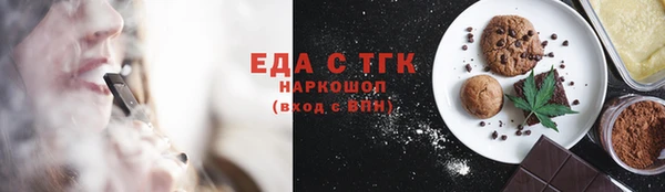 СК Арсеньев