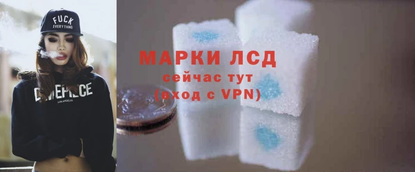 СК Арсеньев