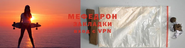 СК Аркадак
