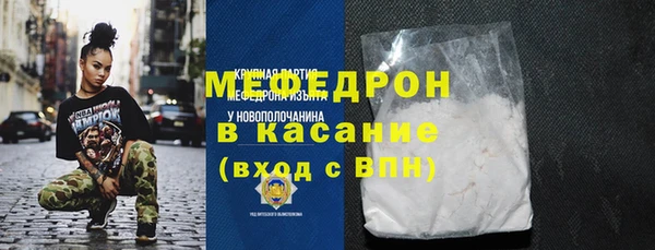 СК Аркадак