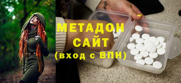 СК Аркадак