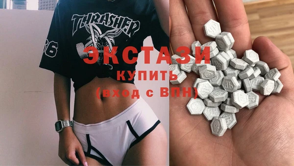 СК Арсеньев