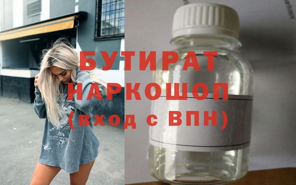 СК Арсеньев