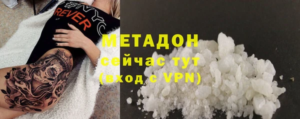 СК Арсеньев